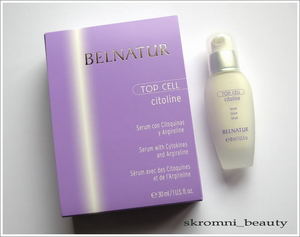 сыворотка Belnatur — Top Cell Citoline