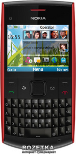 nokia x2-01