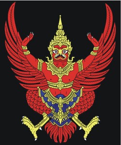Тайланд