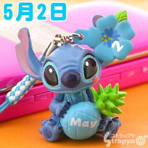 Disney Stitch 365 Days Birthday Cell Phone Strap (05/02)