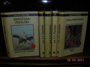 Собрание сочинений Толкина (к 100-летию; в 6 т.)