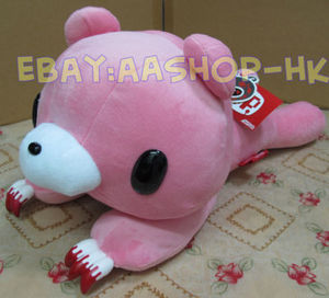 Gloomy Bear plush doll extreme XXL