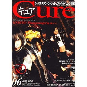 Cure June 2006