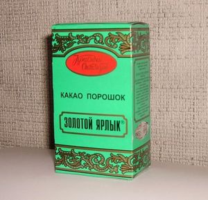Какао фабрики"Красный октябрь"