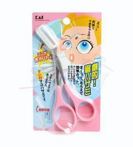 Kai Eyebrow Scissors with Comb