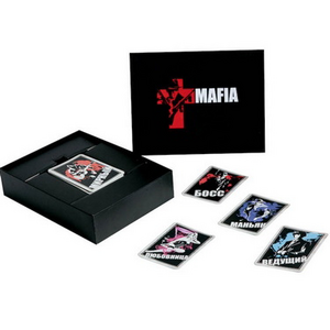 "Мафия"