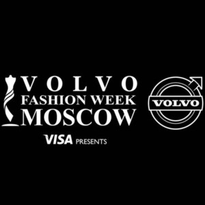 Побывать на Volvo Fashion Week в 2012 году