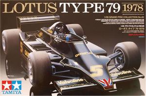 Lotus Type 79 1978