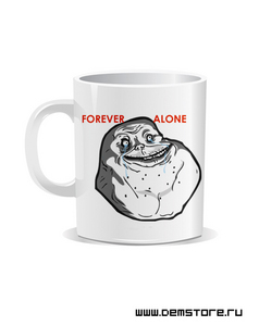 Кружка "Foreveralone"