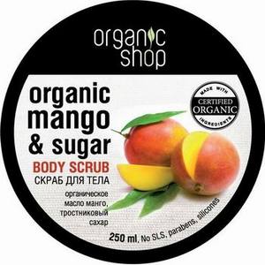 Organic Shop Body Srcubs