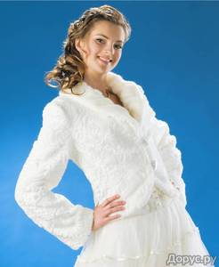 Свадебная шубка