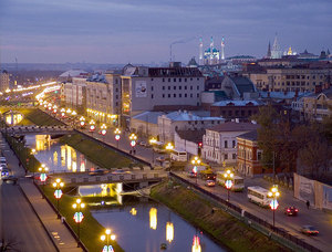 в Казань на выходные