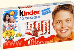 Kinder Сhocolate