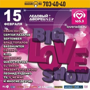 BIG LOVE SHOW