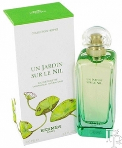 Hermes Un Jardin sur le Nil