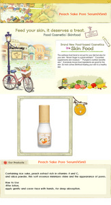 Peach Sake Pore Serum