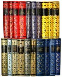 Библиотека приключений в 20 томах, первая серия (Издательство: М.: Детгиз, 1955-1959 гг.)