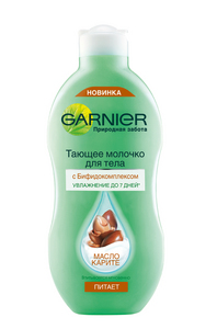 Garnier тающее молочко для  тела