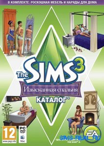 Каталог "The Sims 3 Изысканная спальня"