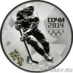 Матчи сборной России по хоккею на Олимпиаде 2014