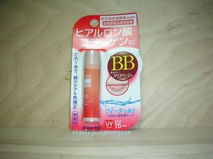 Kiss Me Moist Lip BB Hyaluronic Acid Collagen Lip Balm