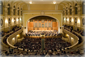 органный концерт в консерватории