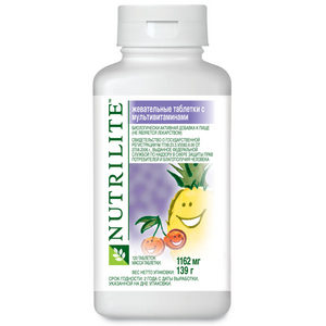 NUTRILITE™ Жевательные таблетки с мультивитаминами