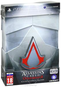 Assassin's Creed: Откровения  (PS3)