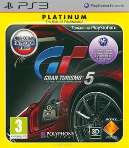 Gran Turismo 5. Platinum (PS3)