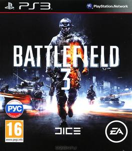 Battlefield 3 (PS3)