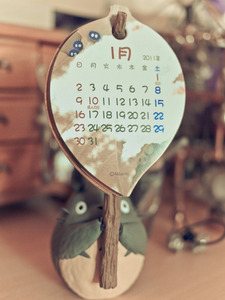 Календарь с Тоторо