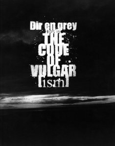 THE CODE OF VULGAR[ism] [Tour Pamphlet] 2004