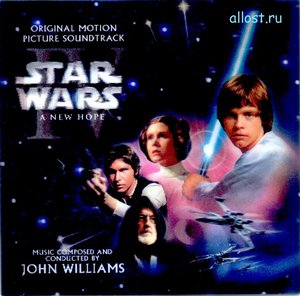 Досмотреть Star wars