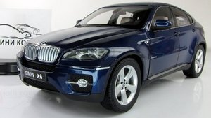 БМВ X6 xDrive 50i