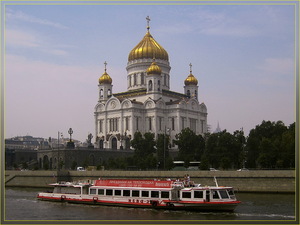 Прогулка на кораблике по Москве-реке
