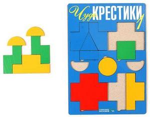 Чудо-крестики 1