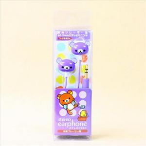 Rilakkuma purple earphones