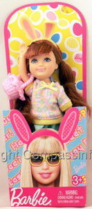 Chelsea Red Head Easter Target exclusive (2011)