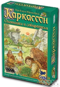 Игра "Каркассон - охотники и собиратели"