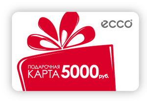 подарочная карта ecco