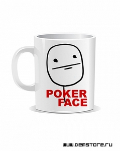 Кружка "Pokerface"