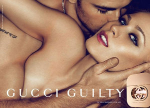 Духи Gucci Guilty