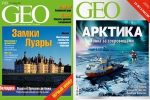 Подписка на GEO