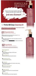 [MISSHA] M PERFECT BB DEEP CLEANSING OIL - 200ml      Enlarge  Sell one like this 	 [MISSHA] M PERFECT BB DEEP CLEANSING OIL - 2