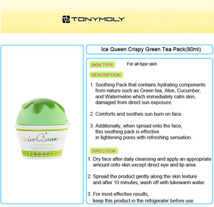 Tony Moly TonyMoly Ice Queen Green Tea Soothing Pack