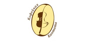 Малиновый сироп из "кофейной кантаты"