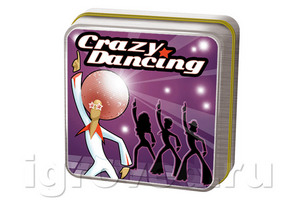 Безумные Танцы (Crazy Dancing)