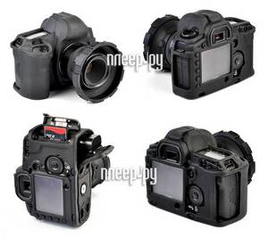 Flama Camera Skin Canon for 5D Mark II