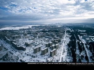 поездка в Припять