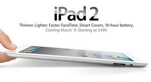 Apple iPad 2 32Гб (WiFi+3G) Белый